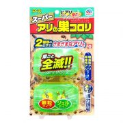 Viên thức ăn diệt kiến super arinosu koroki Nhật Bản giá tốt