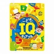 Kẹo IQ Unimat Riken 45 viên của Nhật Bản cho bé từ 3 tuổi