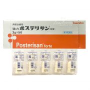 Thuốc bôi trĩ Posterisan Forte Maruho 2g x 5 Nhật Bản