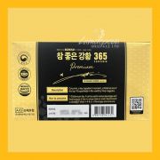 Tinh nghệ Nano 365 Premium chính hãng Hàn Quốc