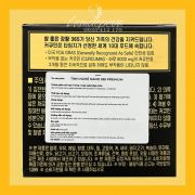 Tinh nghệ Nano 365 Premium chính hãng Hàn Quốc