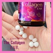 Viên uống The Collagen EXR Shiseido 126 viên mẫu mới nhất