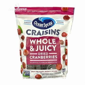Nam việt quất sấy khô Ocean Spray Craisins Cranberries