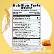 Nước nhân sâm mật ong Ginseng Essence With Manuka Honey