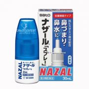 ​Thuốc xịt mũi Nazal Sato 30ml của Nhật Bản giá tốt