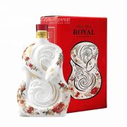 Rượu hình con rắn Suntory Whisky Royal Nhật Bản đón Tết 2025