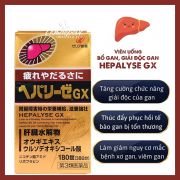 Viên uống giải độc gan Hepalyse GX của Nhật Bản, 90, 180, 360 viên