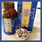 Viên uống tảo nâu EX Fucoidan Nhật Bản hộp 150 viên