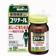 Viên uống trị tiểu đêm Kobayashi nội địa Nhật Bản