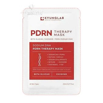 Mặt nạ PDRN Kyung Lab Therapy Mask của Hàn Quốc 23ml