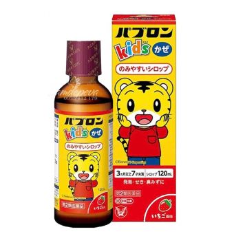 Siro ho Paburon S Nhật Bản cho bé 3 tháng - 6 tuổi chai 120ml