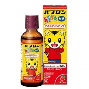 Siro ho Paburon S Nhật Bản cho bé 3 tháng - 6 tuổi chai 120ml