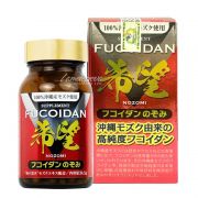 Viên nang tảo Fucoidan Nozomi GNJ của Nhật Bản