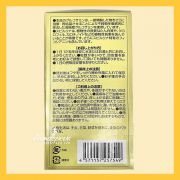 Viên tảo Glucosamine & Spirulina Orihiro 900 viên của Nhật Bản