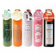Nước súc miệng Propolinse 600ml của Nhật Bản có nhiều màu