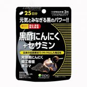 Viên giấm tỏi đen vừng Ishokudogen từ Nhật Bản 75 viên