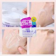 Kem dưỡng ẩm Naturie Skin Conditioning Gel 180g Nhật Bản