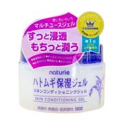 Kem dưỡng ẩm Naturie Skin Conditioning Gel 180g Nhật Bản