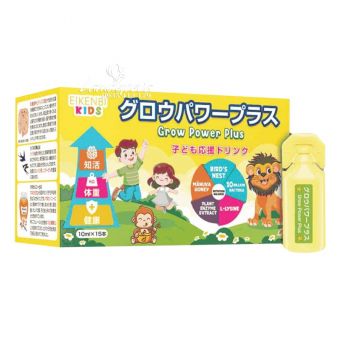 Siro háu ăn Eikenbi Kids Grow Power Plus Nhật Bản 15 ống