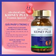 Bổ thận Kidney Plus Premium Jpanwell của Nhật Bản 60 viên