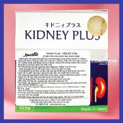 Bổ thận Kidney Plus Premium Jpanwell của Nhật Bản 60 viên
