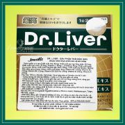 Viên uống bổ gan Dr Liver Jpanwell 60 viên của Nhật Bản