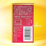 Viên uống bổ tim Hato Gold Jpanwell hộp 60 viên của Nhật Bản