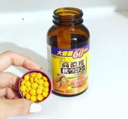 Viên uống nghệ mùa thu Itoh Nano Curcumin 70mg 300 viên
