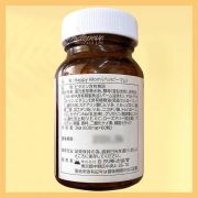 Vitamin tổng hợp Happy Mom Jpanwell cho bà bầu 60 viên
