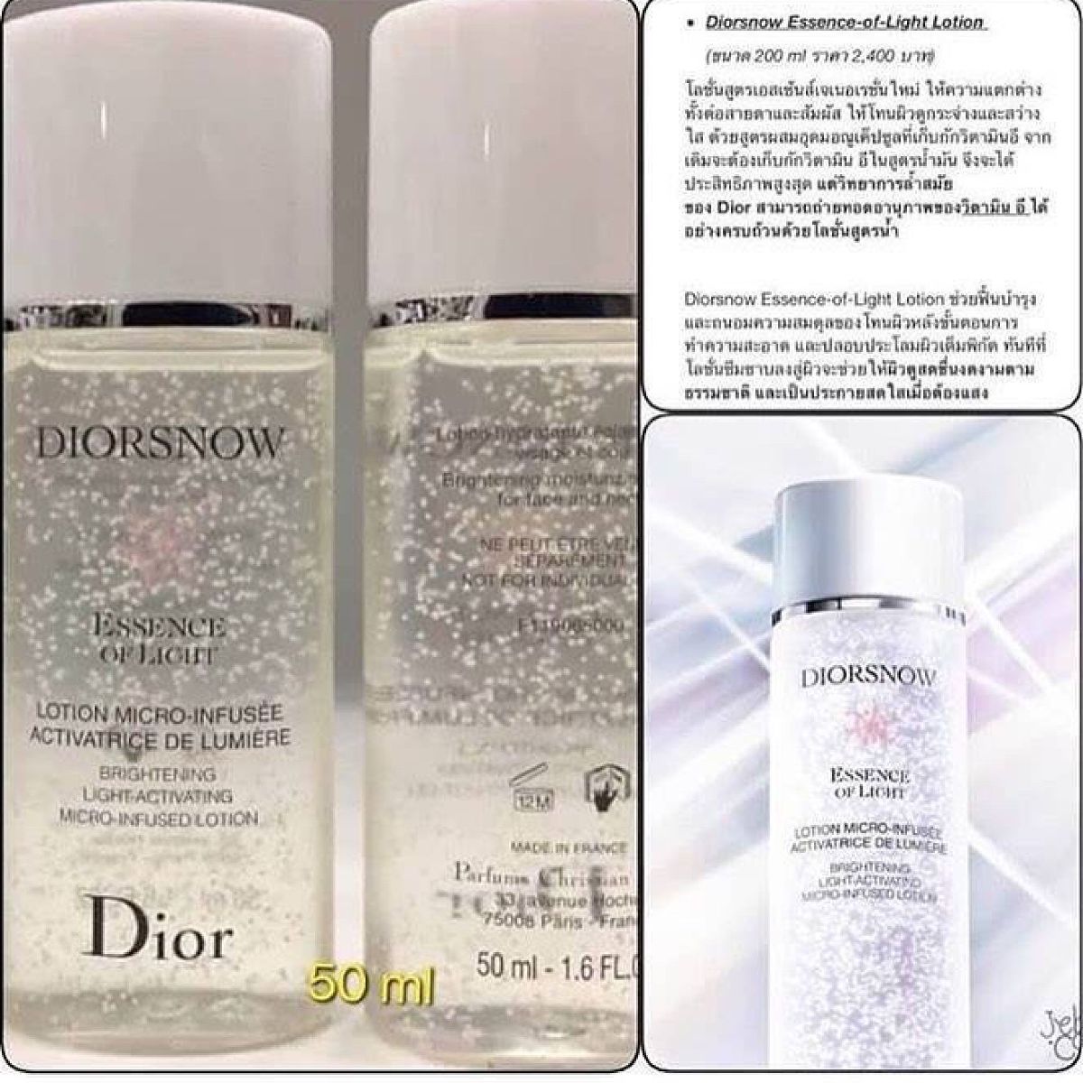  nước thần Diorsnow Essence Of Light của Pháp