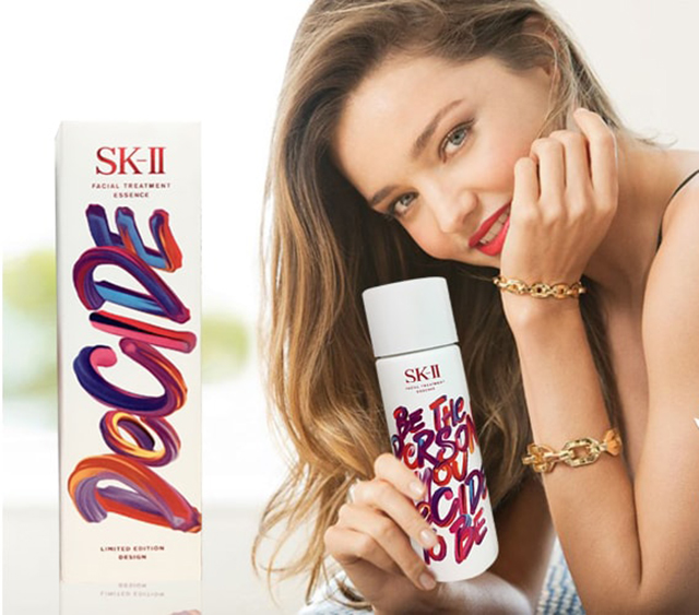 Nước thần SK-II Facial Treatment Essence Phiên bản giáng sinh 2017